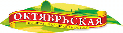 Птицефабрика Октябрьская